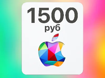 ✅iTunes gift card 1500 rubles |Apple iCloud iBook Music