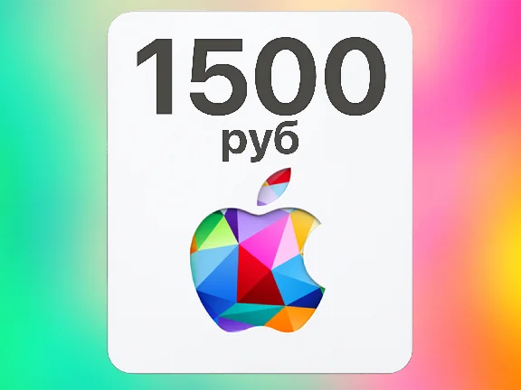 ✅iTunes gift card 1500 rubles |Apple iCloud iBook Music