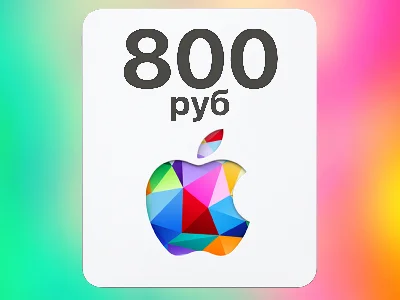 ✅iTunes gift card 800 rubles |Apple iCloud iBook Music✅