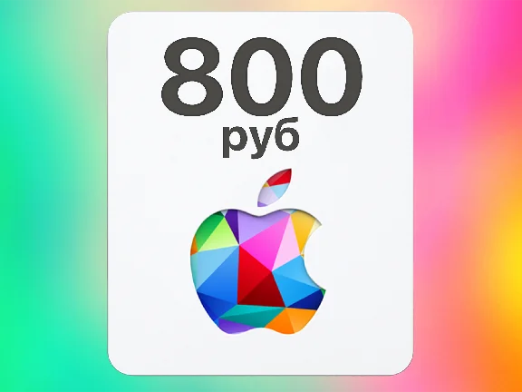 ✅iTunes gift card 800 rubles |Apple iCloud iBook Music✅
