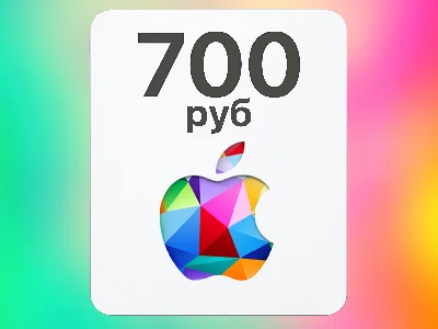 ✅iTunes gift card 700 rubles |Apple iCloud iBook Music✅