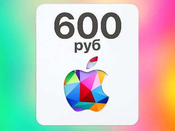 ✅iTunes gift card 600 rubles |Apple iCloud iBook Music✅