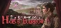 The Excavation of Hob´s Barrow 💎 STEAM GIFT RU
