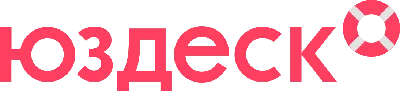 ✅ Юздеск, usedesk.ru промокод, купон 50000 ₽ на услуги