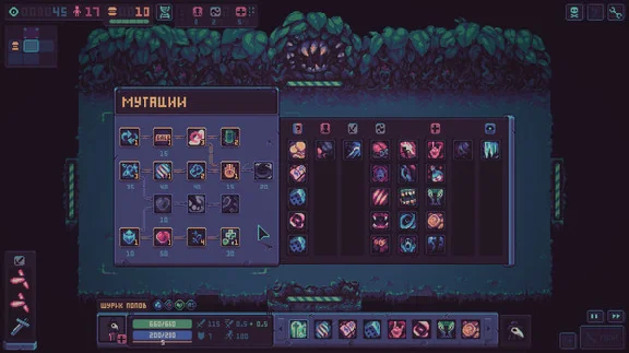 Despot´s Game: Dystopian Army Builder STEAM Gift Россия