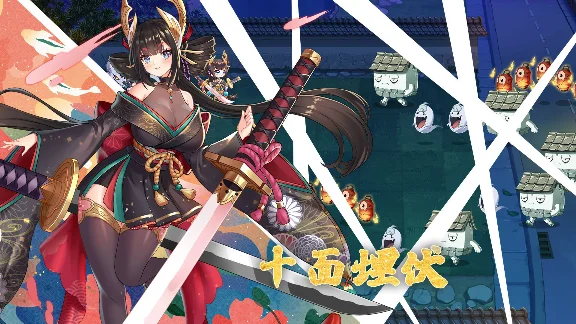 Yokai Art: Night Parade of One Hundred Demons 💎 STEAM