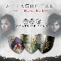 A Plague Tale Innocence - Coats of Arms DLC XBOX 🔑