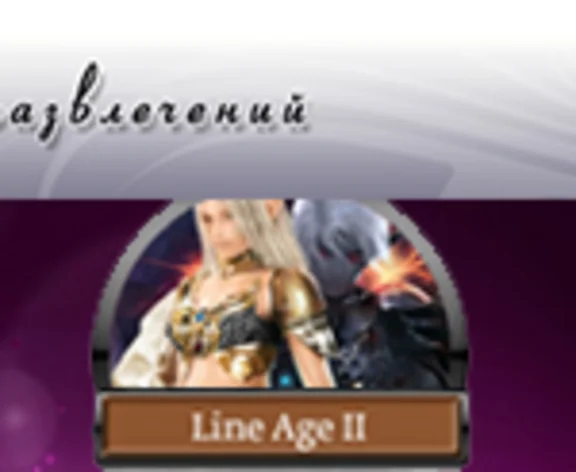 TCG. Ragnarok Online: ZenyRO (arbitrary amount TCG)