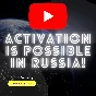 👑[БЫСТРО] YOUTUBE PREMIUM 🚀 1-12 МЕСЯЦЕВ 🔥 ПОДПИСКА
