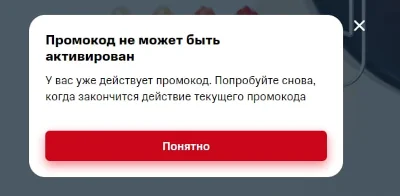 📱 МТС PREMIUM 📝 для новых [3 Мес]