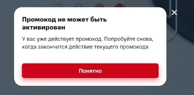 📱 МТС PREMIUM 📝 МТС ПРЕМИУМ [60 дней]