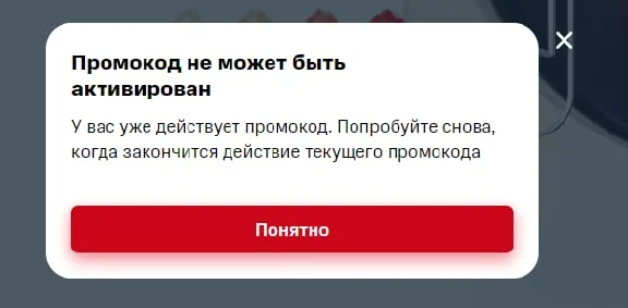 📱 МТС PREMIUM 📝 МТС ПРЕМИУМ [60 дней]