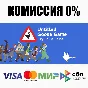 Untitled Goose Game STEAM•RU ⚡️AUTODELIVERY 💳0%