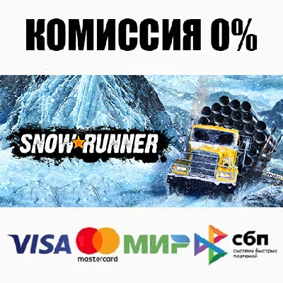 SnowRunner +SELECT STEAM•RU ⚡️AUTODELIVERY 💳0%
