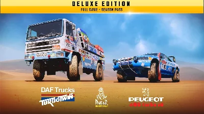 ✅ 🔥 Dakar Desert Rally - Deluxe Edition XBOX Key 🔑