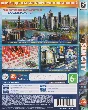 SimCity (2013) ORIGIN + GIFTS + DISCOUNTS