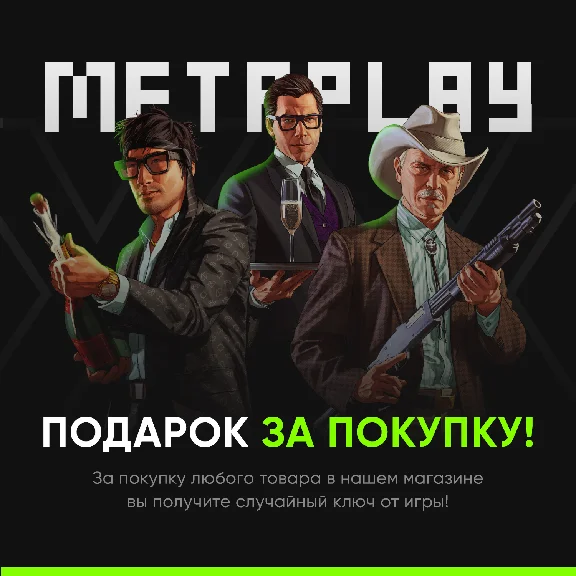 Phasmophobia | АВТОВЫДАЧА (STEAM | RU) + 🎁ПОДАРОК
