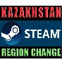 CHANGE REGION STEAM TO KAZAKHSTAN ✅ STEAM/ KZ COUNTRY🔥
