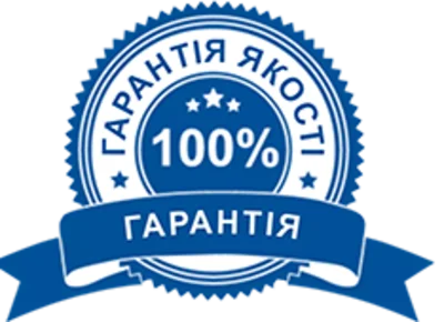 Промокод (купон) Google Ads €400 / 400 . ГЕРМАНИЯ