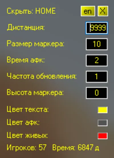 Рабочий приватный чит DH Wallhack для игры Apex Legends