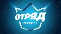 🔥 ПОДПИСКА ОТРЯД FORTNITE (1 МЕСЯЦ) (GLOBAL) 🔥