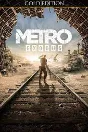 Metro Exodus / GOLD STEAM КЛЮЧ +бонус