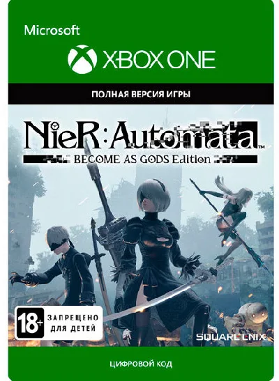 ✅❤️NIER: AUTOMATA BECOME AS GODS EDITION❤️XBOX🔑KEY✅