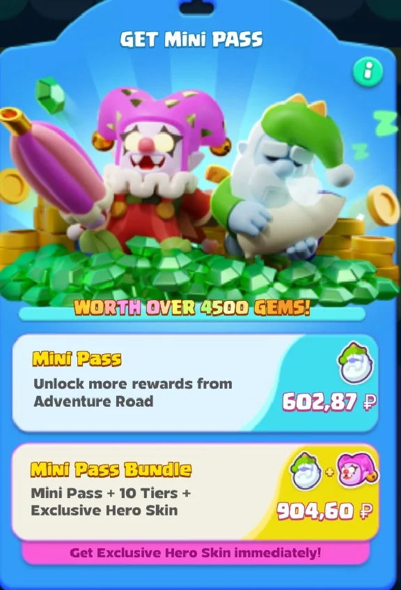 Clash Mini MINI PASS Быстрая доставка! Скидки