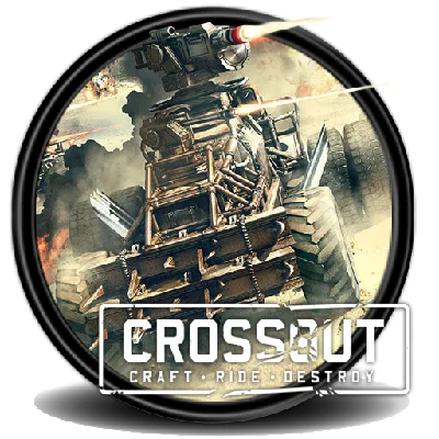 ✅Crossout Account 🔥 MEGA RANDOM 🔥