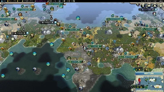 Sid Meier´s: Civilization V - Gold Edition STEAM GLOBAL