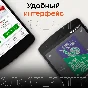 📚 LITRES ⭐ 20% DISCOUNT ⭐ 3 DAYS ⭐ ON ALL BOOKS ЛИТРЕС
