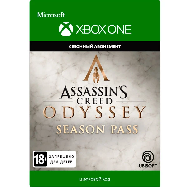 ✅ASSASSIN´S CREED ODYSSEY - SEASON PASS DLC❤️XBOX🔑KEY✅