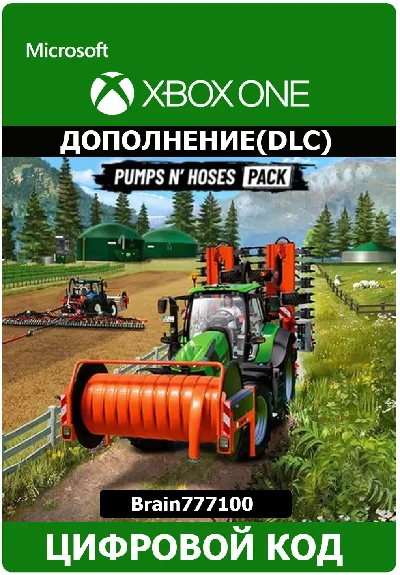 FS22 - Pumps n´ Hoses Pack Xbox One/Series ключ🔑