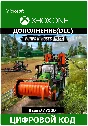 FS22 - Pumps n´ Hoses Pack Xbox One/Series ключ🔑