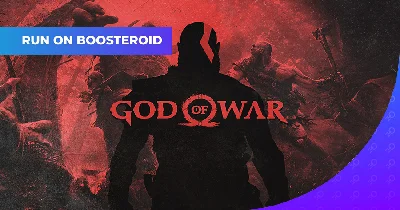 God Of War 🌌 Boosteroid