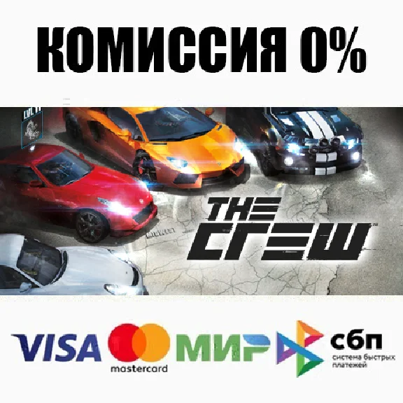 The CREW +SELECT STEAM•RU ⚡️AUTODELIVERY 💳0%