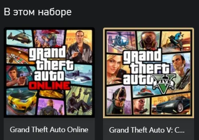 🌍Grand Theft Auto V 2022 Xbox Series X|S КЛЮЧ🔑+GIFT🎁