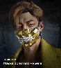 🎭DBD: Маска Золотого Черепа + Подарок🎁