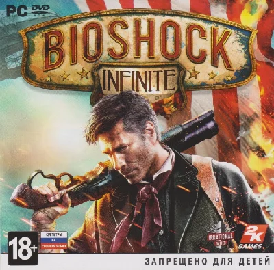 BIOSHOCK INFINITE - STEAM - 1C - PHOTOS + GIFT