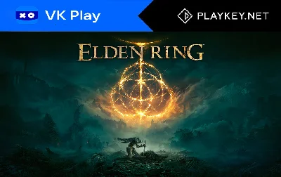 Elden Ring 🔵 PlayKey 🔵 VK Play Cloud | Loudplay | PC
