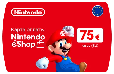 Nintendo eShop Card 75€ EU 🔵Europe