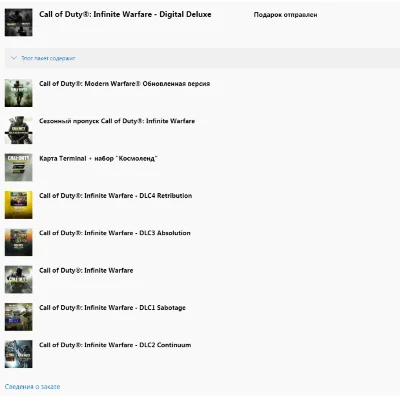 🌍Call of Duty: Infinite Warfare Digital Deluxe XBOX 🔑