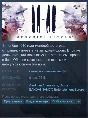 💥11-11 Memories Retold {Steam Key/Global/ROW} + Gift🎁