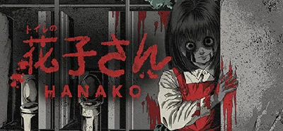 [Chilla´s Art] Hanako | 花子さん 💎 STEAM GIFT RU