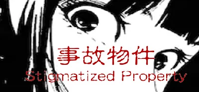 [Chilla´s Art] Stigmatized Property | 事故物件 💎STEAM GIFT