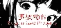 [Chilla´s Art] Stigmatized Property | 事故物件 💎STEAM GIFT