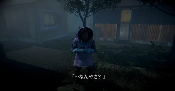 [Chilla´s Art] Missing Children | 行方不明 💎 STEAM GIFT RU