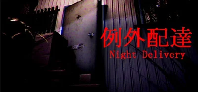 [Chilla´s Art] Night Delivery | 例外配達 💎 STEAM РОССИЯ