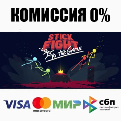 Stick Fight: The Game STEAM•RU ⚡️AUTODELIVERY 💳0%