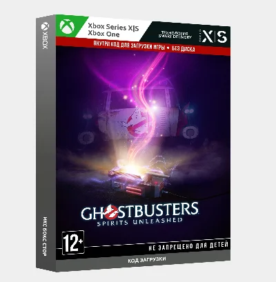 Key Ghostbusters: Spirits Unleashed (Xbox)